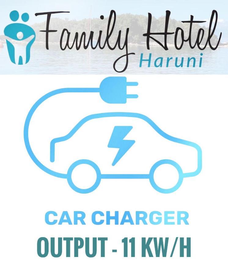 Family Hotel Haruni 卡萨米尔 外观 照片